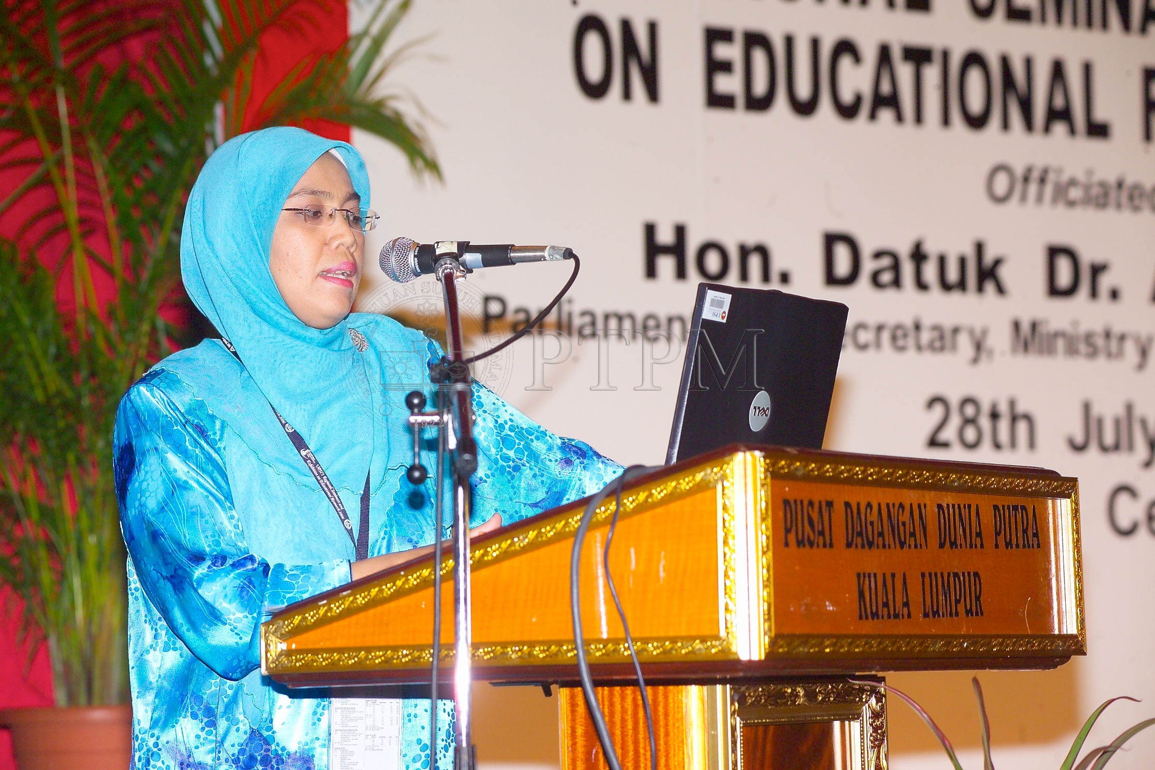 PTPM 06 23 eduresearch D9X40606